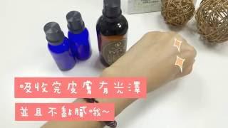 椰子油 (保濕, 滋潤) - Emma手工皂專家