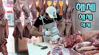 한 달에 돼지 500마리 해체하는 강소 정육점! A butcher's shop that dismantles 500 pigs a month!/Korean Street Food