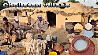 Desert morning routine in Cholistan //Woman village life style// Pakistani Desert Vlogs 