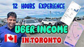 UBER DRIVER EARNINGS IN TORONTO AFTER 12 HOURS? | FULL TIME | UBER CANADA | #desivloggerofcanada