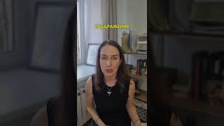 ВЫГОРАЕШЬ НА ЛЮБОЙ РАБОТЕ? Пора взглянуть на свои паттерны поведения, которые приводят к этому.