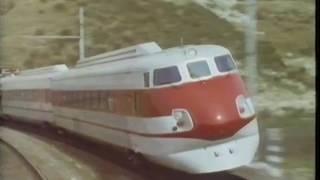 Italian Pendolino Train Feature 1980s