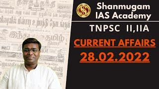 Today Current Affairs | Tamil I tnpsc I Shanmugam ias academy