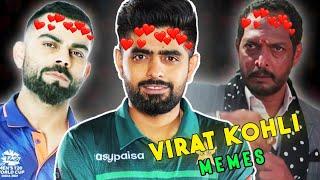 Trending Memes  you must Watch |Virat kohli |Babar Azam |Jugnu ki Memes