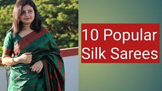 10 must have silk sarees || सबसे ज्यादा popular 10 silk sarees