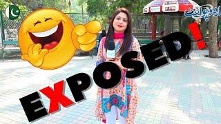 Pakistani Youtuber Sana Amjad Exposed 