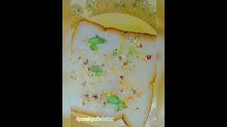 Garlic Bread #streetstyle#recipe #foodie #foodofindia#foodporn #food #snacks#youtubeshorts#growth