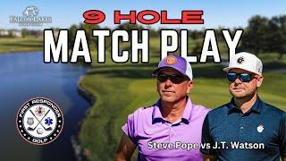 GOLF PRO JT WATSON VS FIREFIGHTER CAPTAIN STEVE | 9 Hole Match Play at Falcon Lakes