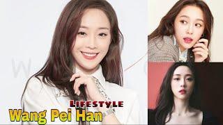 Wang Pei Han Lifestyle (Cat and Dog) Biography, Boyfriend, Net Worth, Age, Height, Weight, Facts