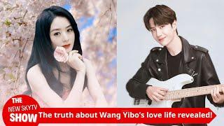 The truth about Wang Yibo's love affair revealed! Is this cute sister actually her?