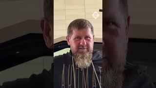 Putin ally Kadyrov puts machine gun on Tesla truck