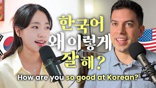 Korean Conversation with John | 이렇게 귀하신 분이 ③