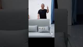 중국 사장이 만든 소파베드, 왜 난리일까요?