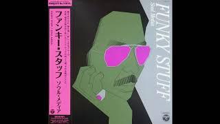 Jiro Inagaki & Soul Media  - Funky Stuff