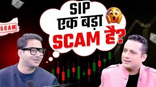 SIP, Real Estate, Stock Market कहाँ Invest करें?| Anant Ladha | Financial Freedom by Dr Vivek Bindra