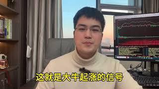 散户如何打板？为什么你打板赚不到钱？一定要规避这两个误区