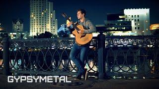 "GypsyMetal" - Alex Misko ("Roundtrip" album)