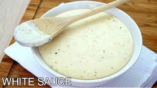 White sauce recipe |homemade white sauce | bechamel sauce | how to make white sauce |وائٹ ساس