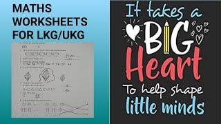 Maths Worksheets for LKG| Maths Worksheets for UKG| Maths Worksheets | DIY