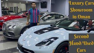 Luxury Cars in Muscat Oman.