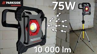 You must have this. 10,000 lm Parkside Performance 75W LED lamp PPBSTA