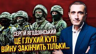 Україні заявили: ВІДМОВТЕСЬ ВІД ТЕРИТОРІЙ! Путін видав НОВУ УМОВУ МИРУ. Кінець НЕ ПО ЛІНІЇ ФРОНТУ