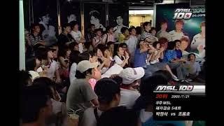 챱챱 더빙 - 하드코어 질럿러쉬가 정말 좋기 때문에!