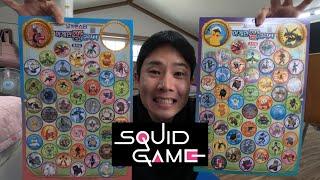 A game that you might see on Squid Game season 3