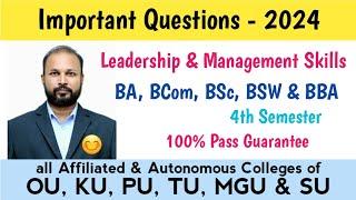 leadership & Management Skills Imp Questions 2024 BA Bcom BSC BBA IV 4th Sem Important OU PU TU MGU