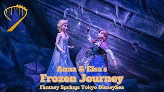 Anna and Elsa’s Frozen Journey from Fantasy Springs at Tokyo DisneySea