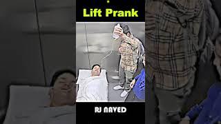 Lift Death Body Prank Don't Miss End  LIFT PRANK ON  RJ NAVED  #prank #shortvideo #shortsvideo