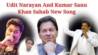 Imran Khan Ho Tum Desh Ki Awaz Ho Tum Kumar Sanu Udit Narayan New Song 2024