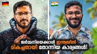 ജർമനിയിലെ വലിയ പ്രശ്നങ്ങൾ!  |  Germany vs India  | Mallu Analyst