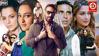 Ajay Devgn, Akshay Kumar, Sonakshi Sinha (HD Quality)- Full Comedy Movie | Sonali Bendre | Kangana