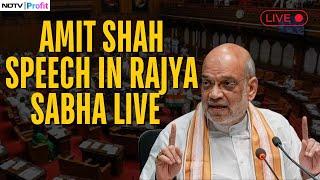 HM Amit Shah Speech Rajya Sabha Live | One Nation, One Election | Constitution Debate|