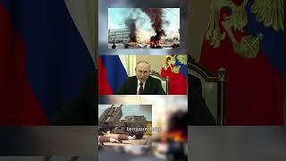 Putin changes Moscow's nuclear doctrine #shorts #warzone #russiaukrainewar