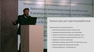 Teaching digital electronics and microprocessors in a university