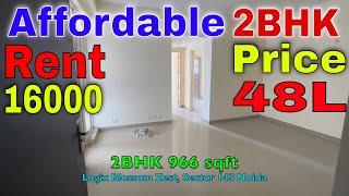 2BHK Flats under 17000 Rent in Noida |  Affordable Flats in Noida For Sell |