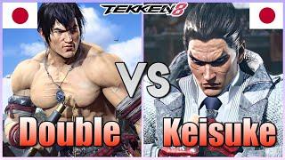 Tekken 8  ▰  Double (#1 Law) Vs Keisuke (#1 Kazuya) ▰ Full Gameplay!