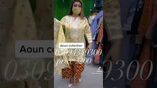 Nadia Azeem Collection ️ #fashion #clothing #styling #2023