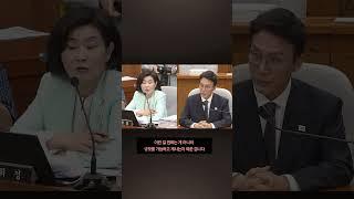 김민석, 국가채무비율 묻는 질문에 "20~30%로 알고 있다"…김희정 "48.3%다"