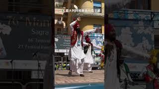 Agrigento Sicily Italy Festa del Mandorlo in Fiore 2024