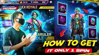 Rowdy Searuler Bundle In One Spin | How to get new diamond royale in one spin | New trick with proof