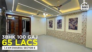 3 BHK Flat for sale in 65 Lacs near Dwarka Sector 8 with LIFT and CAR PARKING | BRS SHOW S661