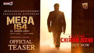 MEGA154 - Chiranjeevi, Raviteja Intro First Look Teaser|Mega154 Official Teaser|Chiru154|Chiranjeevi