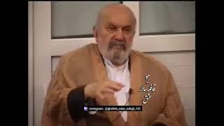 جناب آقای حاج یوسف مردانی درویش صدقعلی رضوان الله علیه.. تاریخ : ۱۳۹۳/۰۳/۰۹