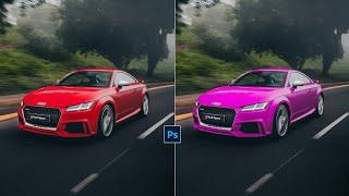 How to Change Car Color in Photoshop | Photoshop Tricks and Tips