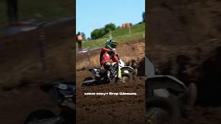 CRAZY RUSSIAN 65cc RIDER IN PERFECT TRAINING SYSTEM #motocross #nibbi #mxgp #rgp