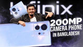 infinix Zero Ultra Midbudget ULTRA Android with 200 MP CAMERA | ATC