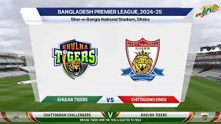  Live: Khulna Tigers Vs Chittagong Kings Live - Match 3 | Bangladesh Premier League 2025